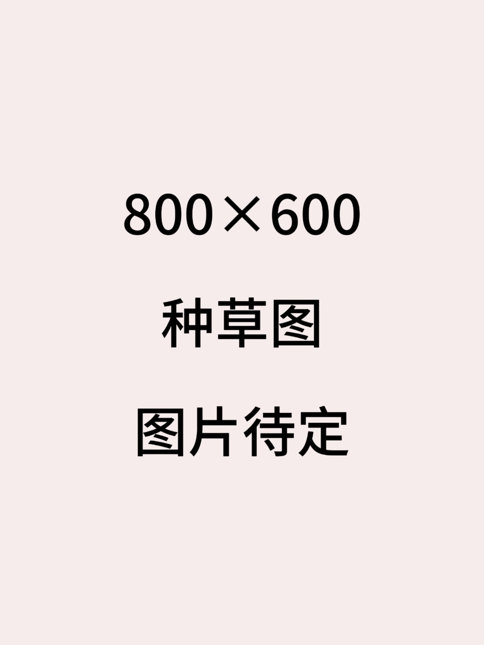 6cff1141-aa37-4dc5-b849-41bd67a1e250